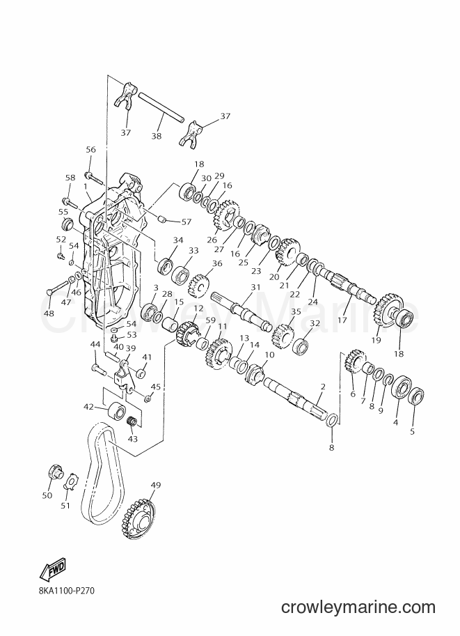 2016 Snowmobile VK540E - VK540E (8KA2) [020] - TRACK DRIVE 2
