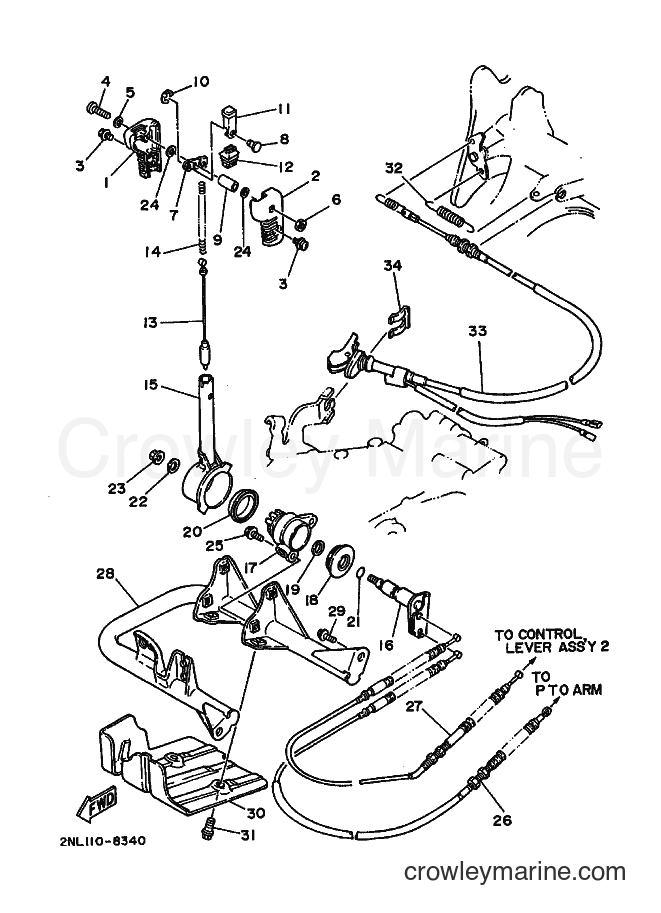 1988 ATV YFP350 - YFP350 (2TX0) [015] - PTO LEVER