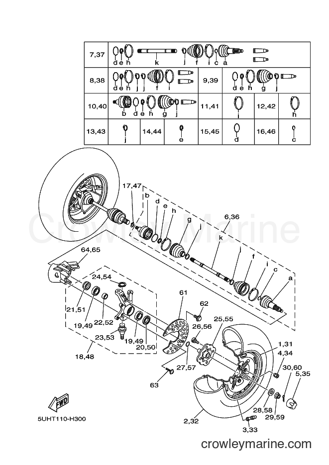 2011 ATV YFM350FWA - YFM350FWA (1AB8) [010] - FRONT WHEEL