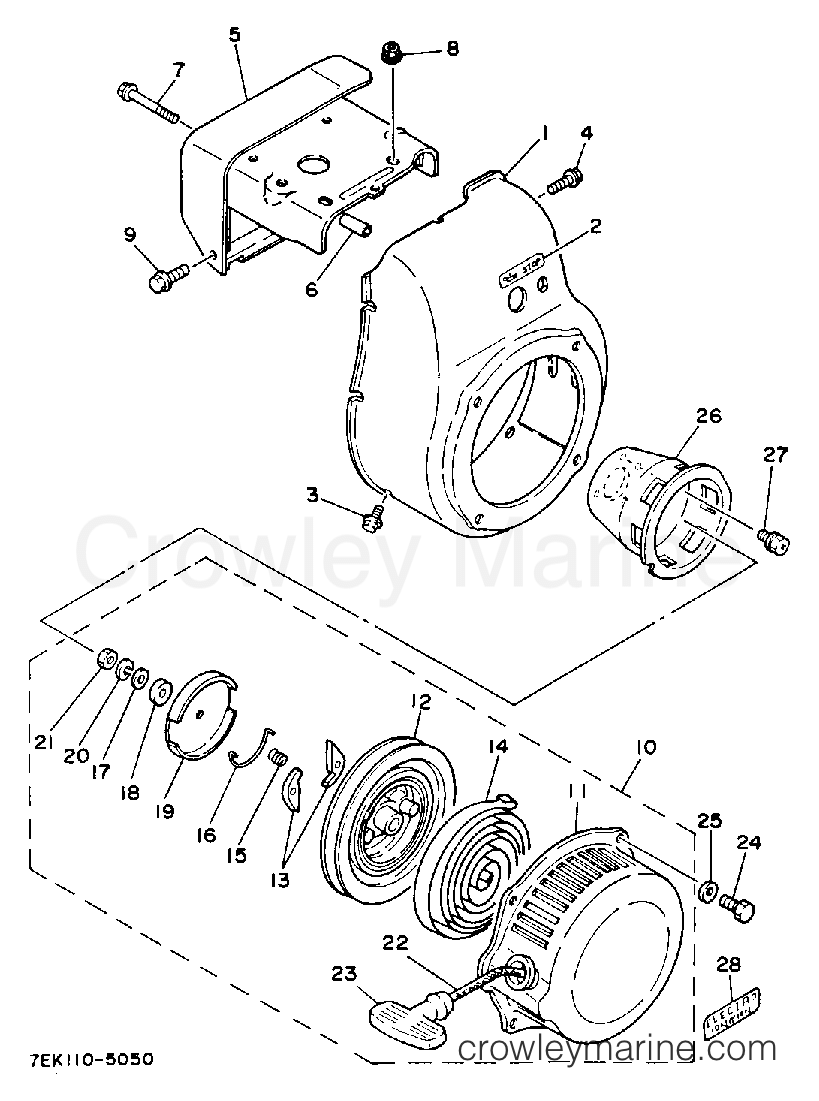 Yamaha Motors EC2000 - AIR SHROUD STARTER EC2000