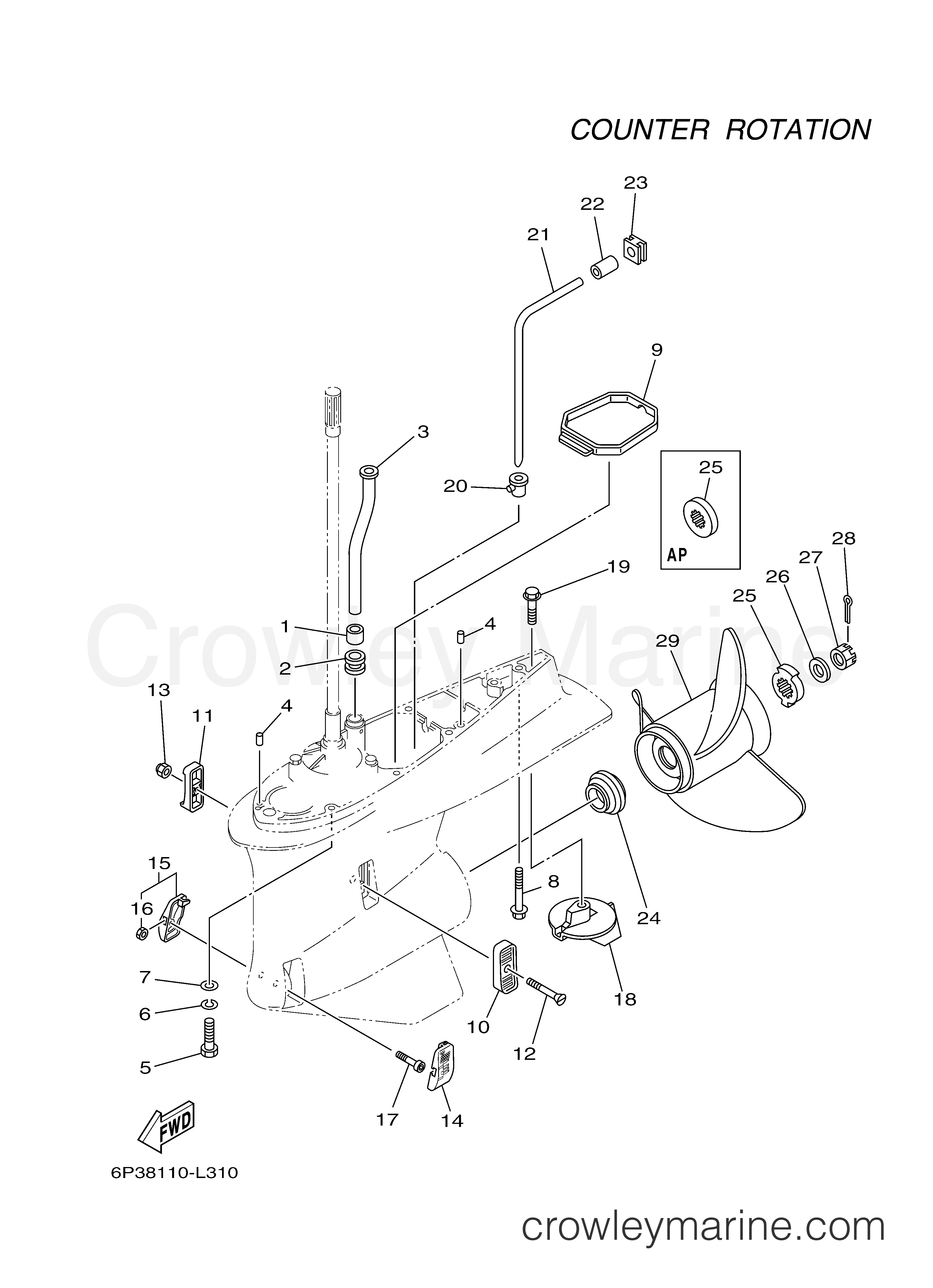 Yamaha Motors LF250XA - LOWER CASING DRIVE 4