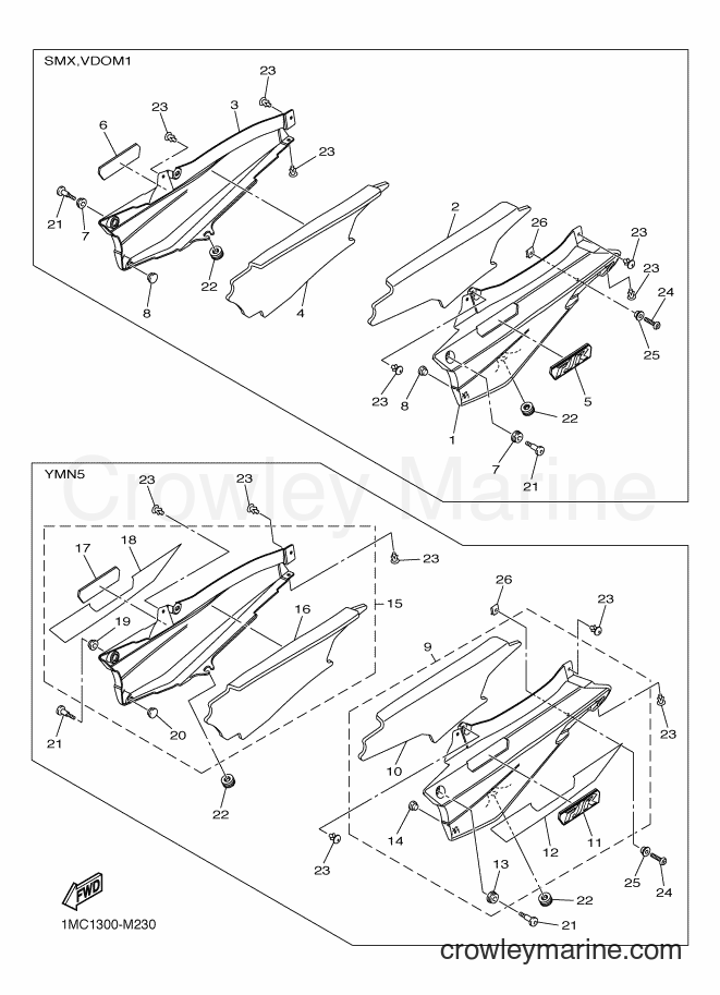 2013 Sport Bike FJR1300A - FJR1300A (1MC2) [010] - SIDE COVER