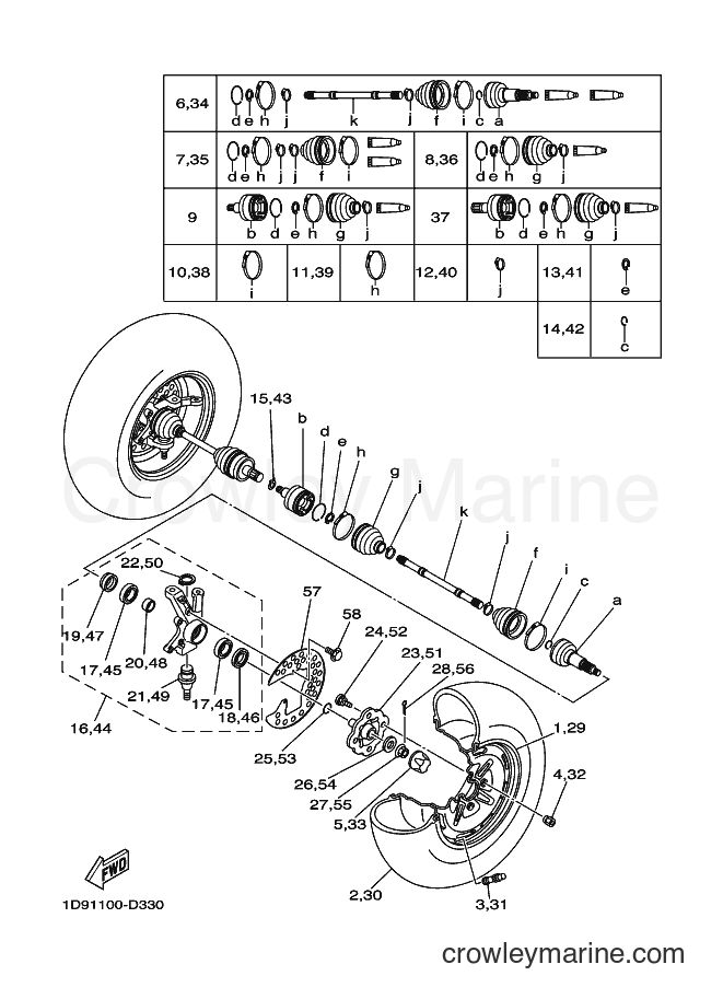 2005 ATV YFM450FWAN - YFM450FWAN (1D92) [010] - FRONT WHEEL