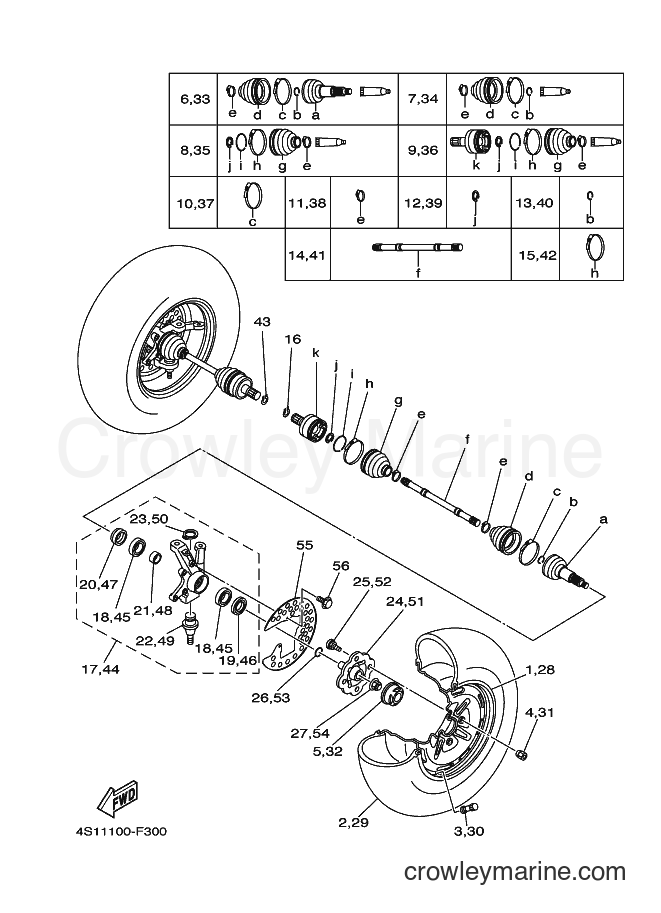 2008 ATV YFM350FWAN - YFM350FWAN (4S2B) [010] - FRONT WHEEL