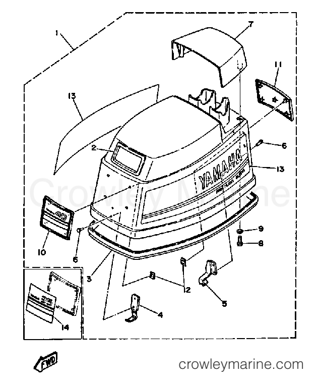 Yamaha Motors 40ELF - TOP COWLING