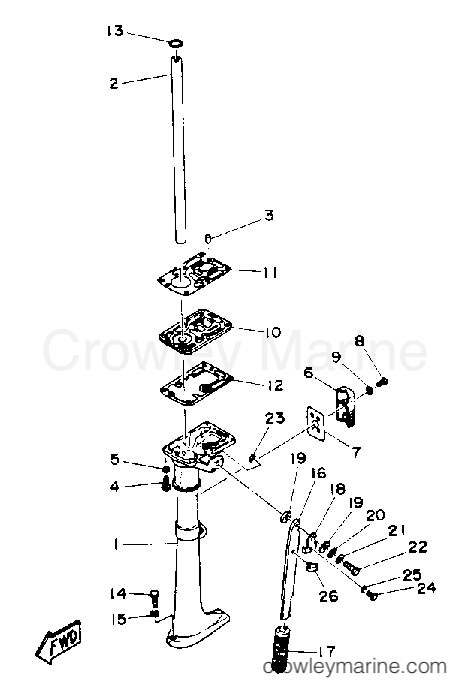 Yamaha Motors 2MSHQ - UPPER CASING