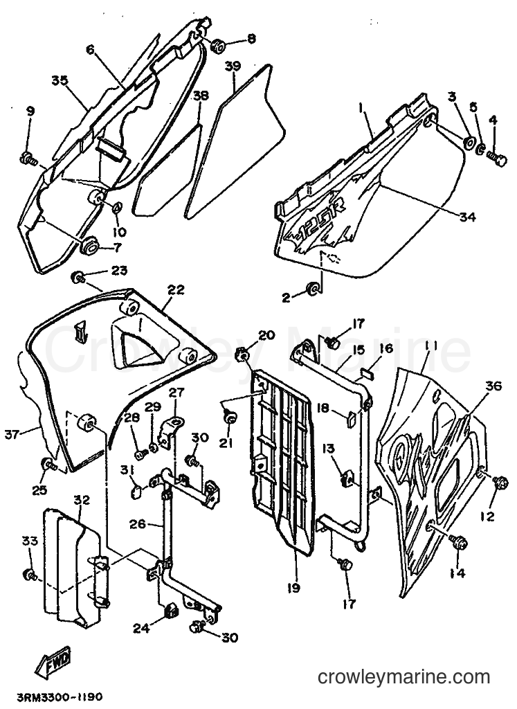 Yamaha Motors DT125R (4CJ1) [999] - SIDE COVER