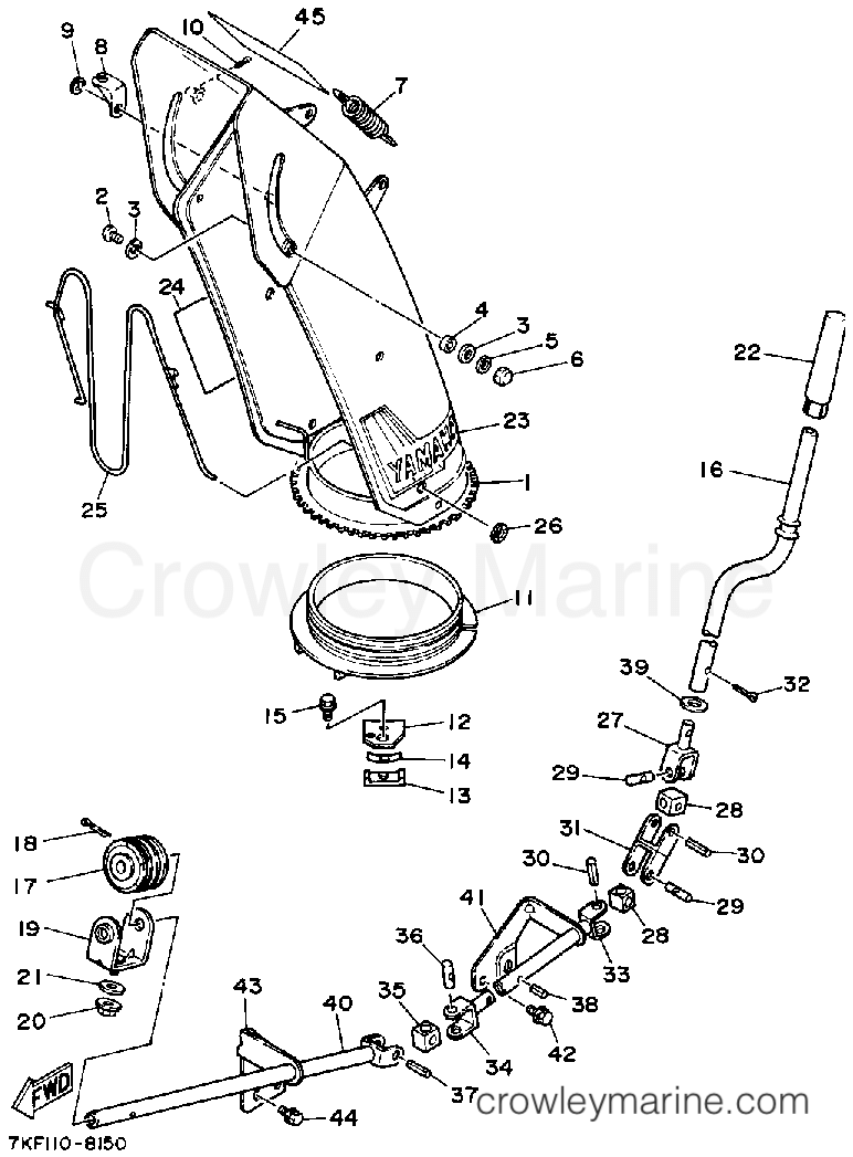 Yamaha Motors YS828TM - CHUTE CONTROL LEVER