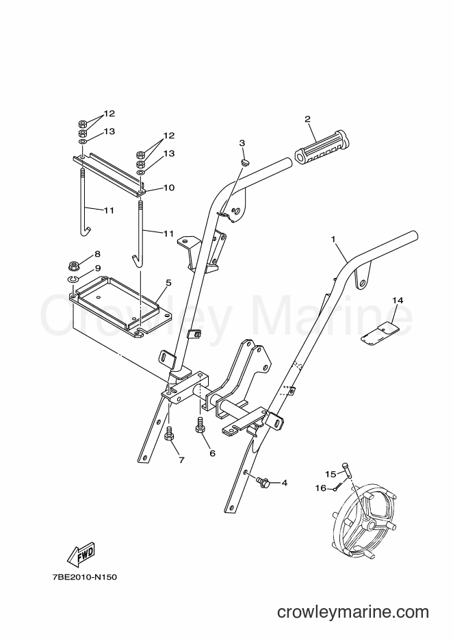 Yamaha Motors YT1280EX (7BE2) [010] - STEERING LINK