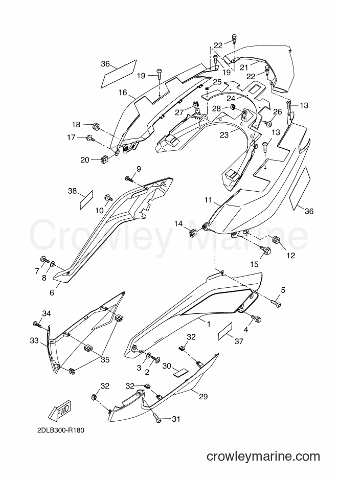 2016 Scooter YP250RA - YP250RA (2DLB) [050] - SIDE COVER