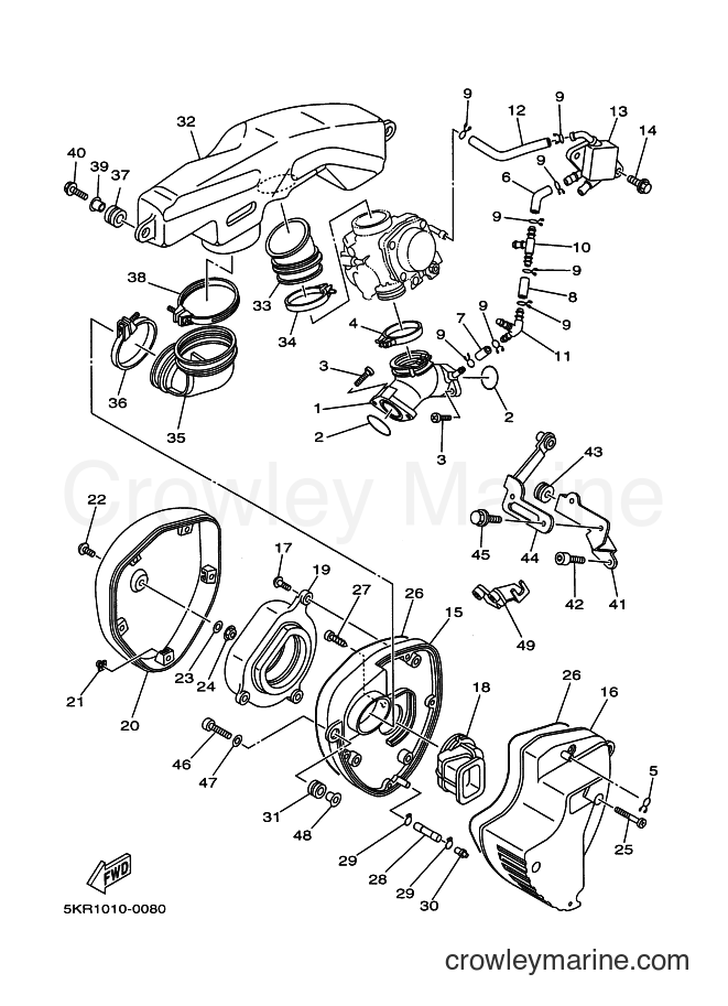 Yamaha Motors XVS250 (5KR2) [040] - INTAKE