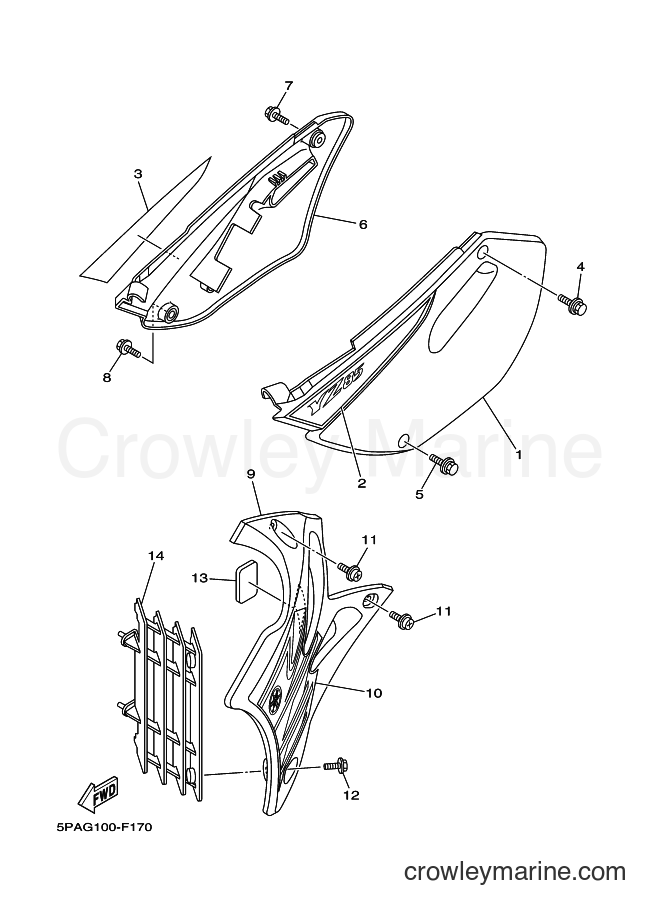 2007 Dirt Bike YZ85 - YZ85 (5PAG) [070] - SIDE COVER