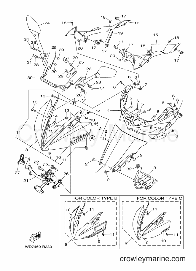 2016 Sport Bike YZF-R25 - YZF-R25 (1WD7) [010] - WINDSHIELD