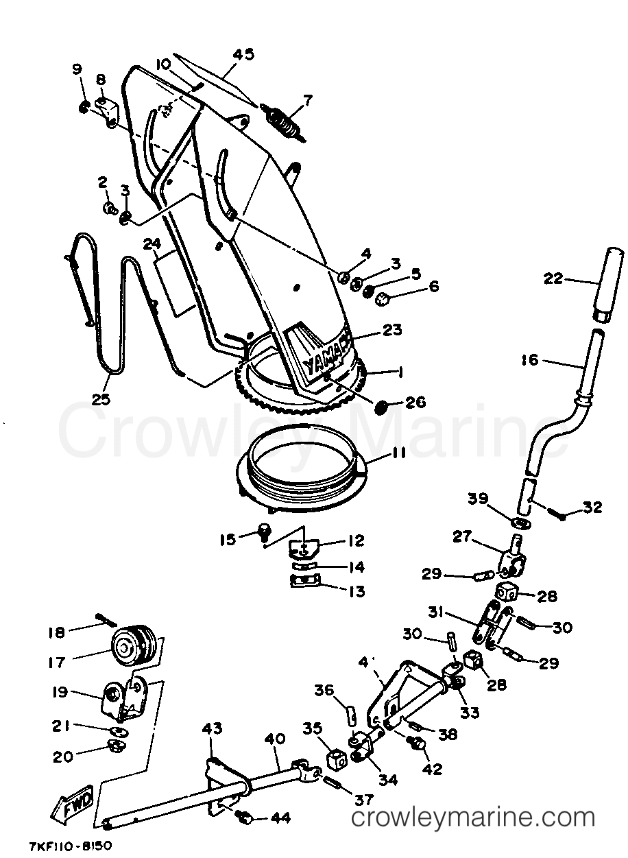 Yamaha Motors YS828TEN - CHUTE CONTROL LEVER