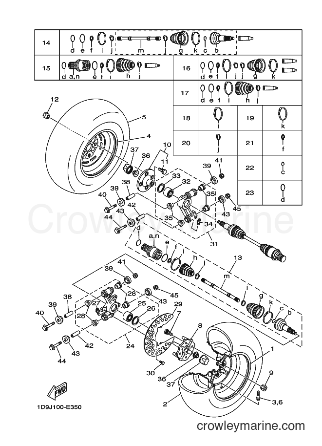 2007 ATV YFM450FWAN - YFM450FWAN (1D9P) [010] - REAR WHEEL