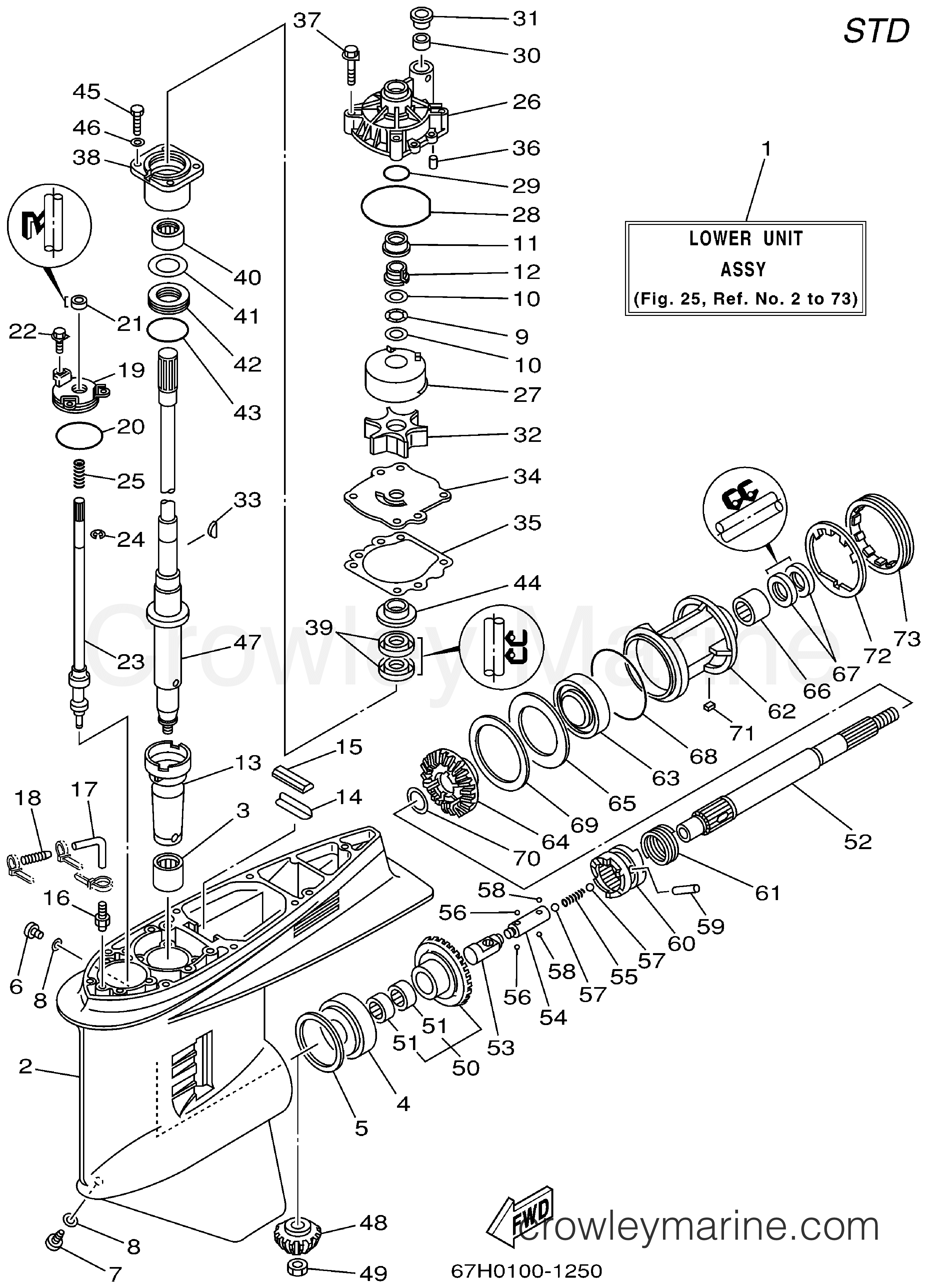 Yamaha Motors SX200TXRA - LOWER CASING DRIVE 1