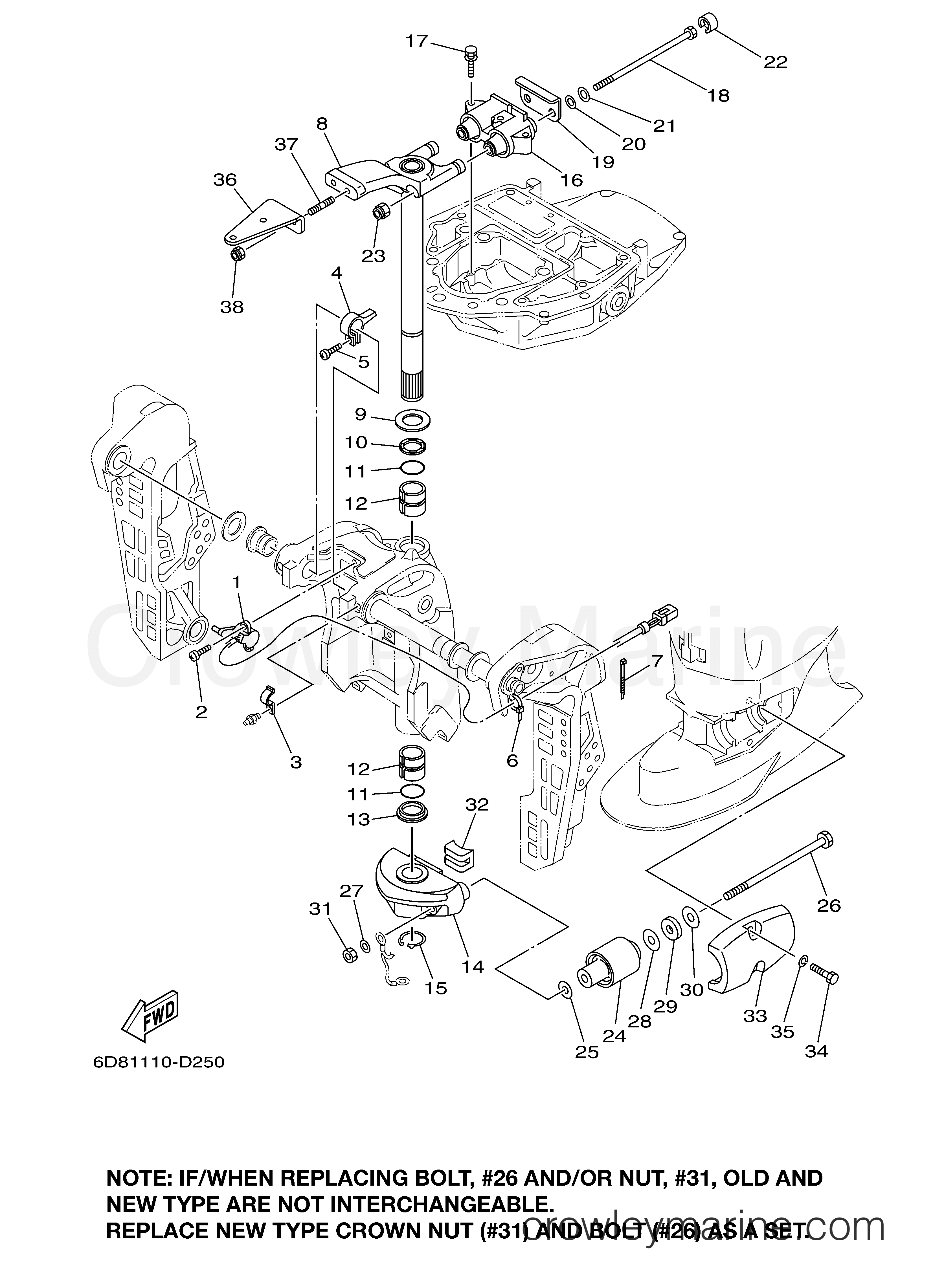 Yamaha Motors F90TLRD - BRACKET 2
