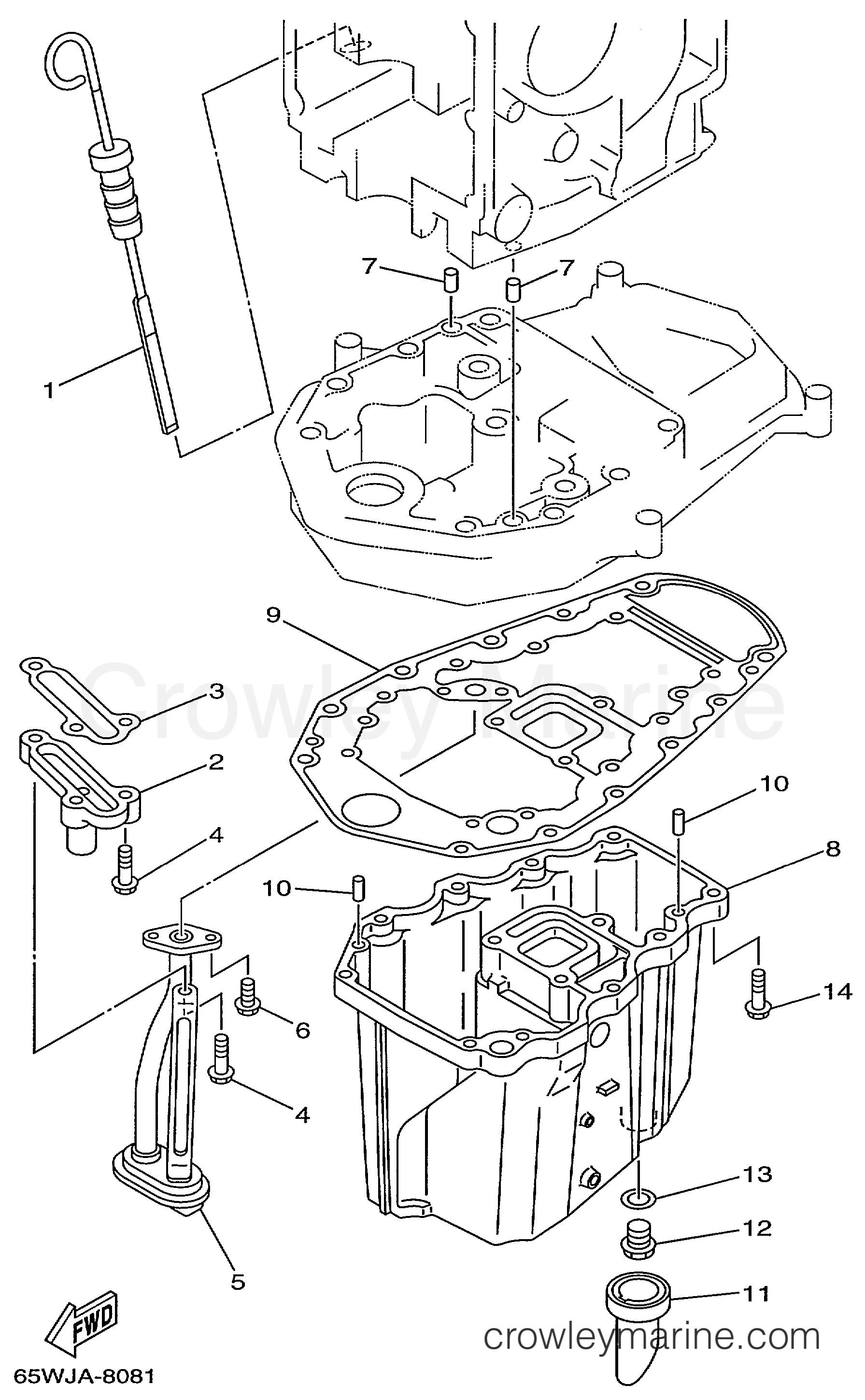 Yamaha Motors F25MLHX - OIL PAN