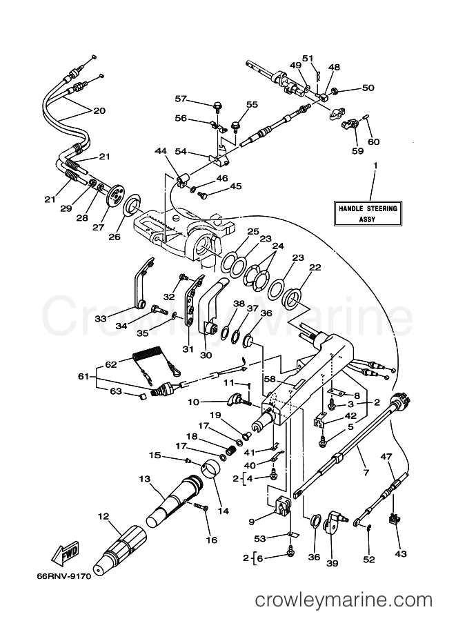 Yamaha Motors FT9.9D(MH) (66R) [010] - STEERING