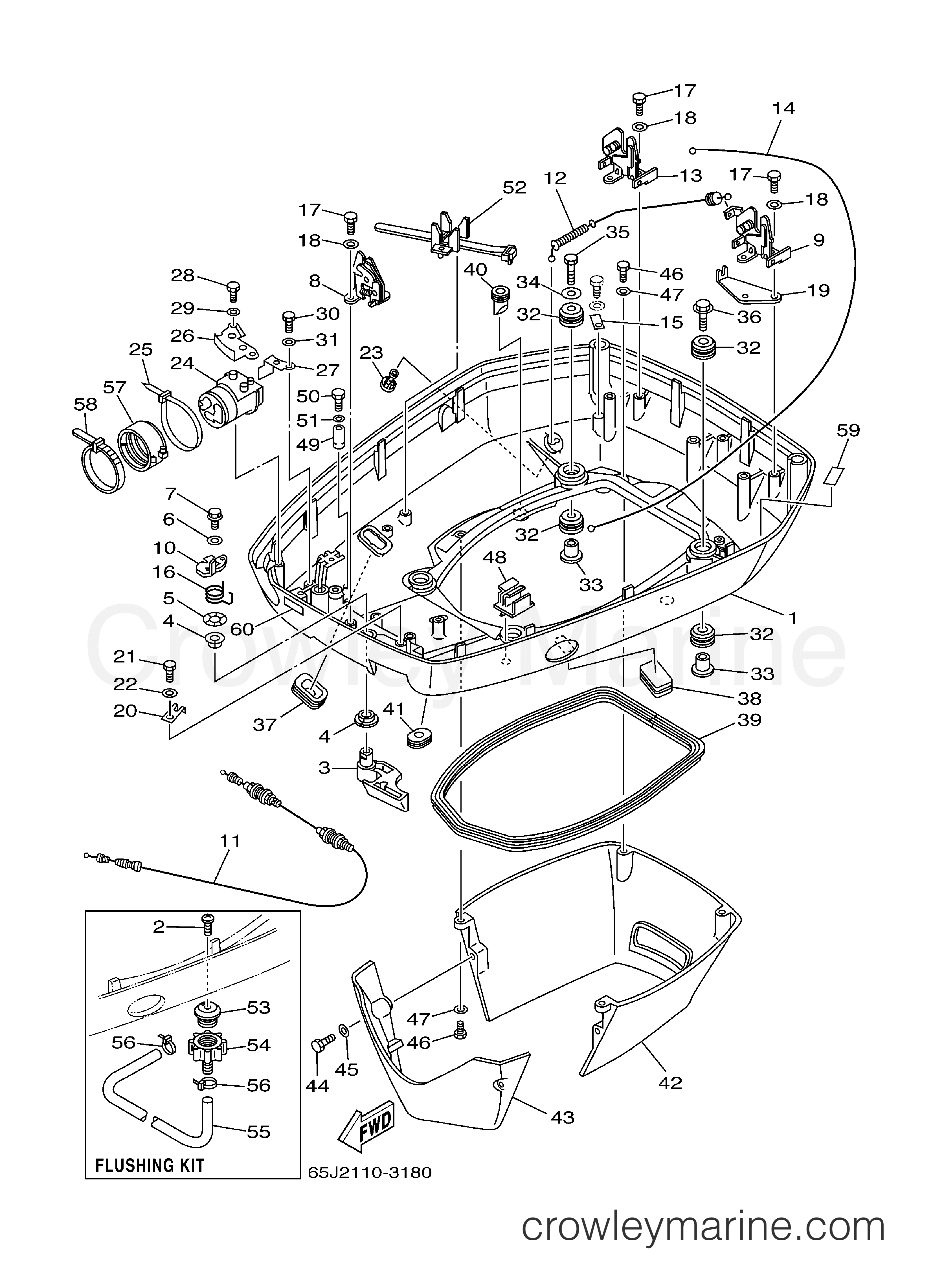 Yamaha Motors LX225TXRB - BOTTOM COWLING