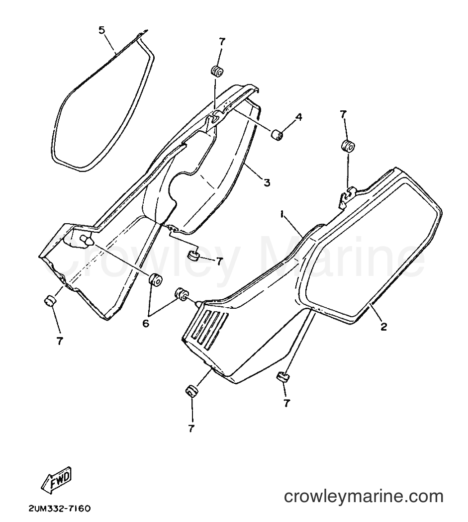 1987 Scooter DT50M - DT50M (2UM) [999] - SIDE COVER