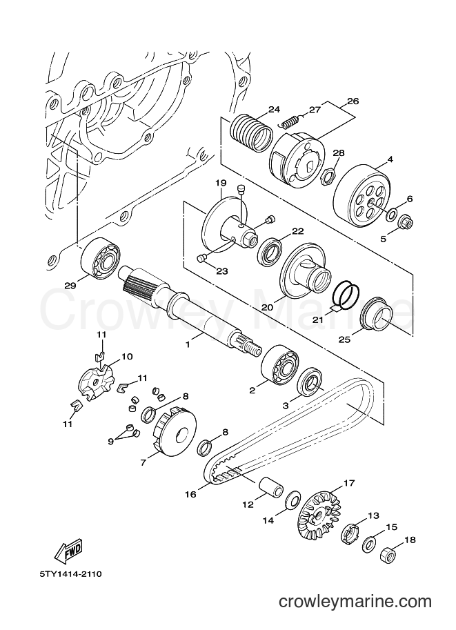 2005 Scooter XC125 - XC125 (5ML3) [020] - CLUTCH