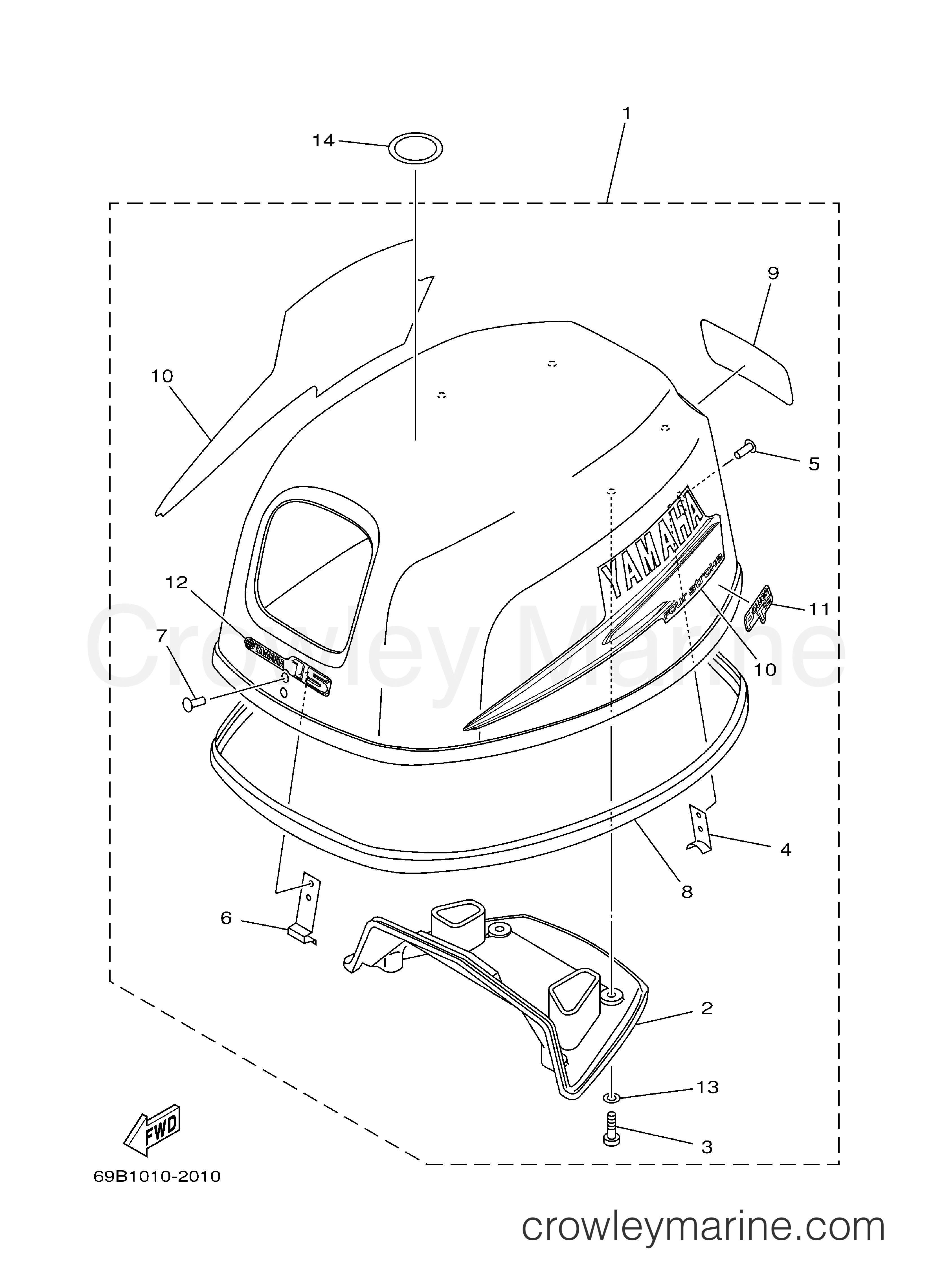 Yamaha Motors F15PLHB - TOP COWLING