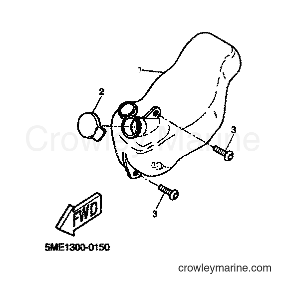 2000 Scooter YQ100 - YQ100 (5ME1) [060] - OIL TANK