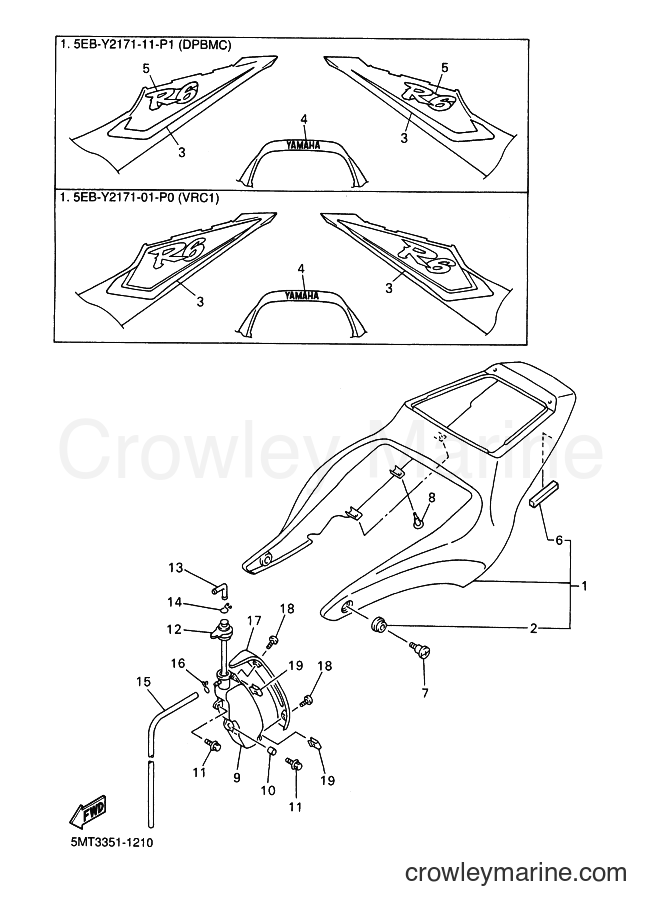 Yamaha Motors YZF-R6 (5MT1) [110] - SIDE COVER