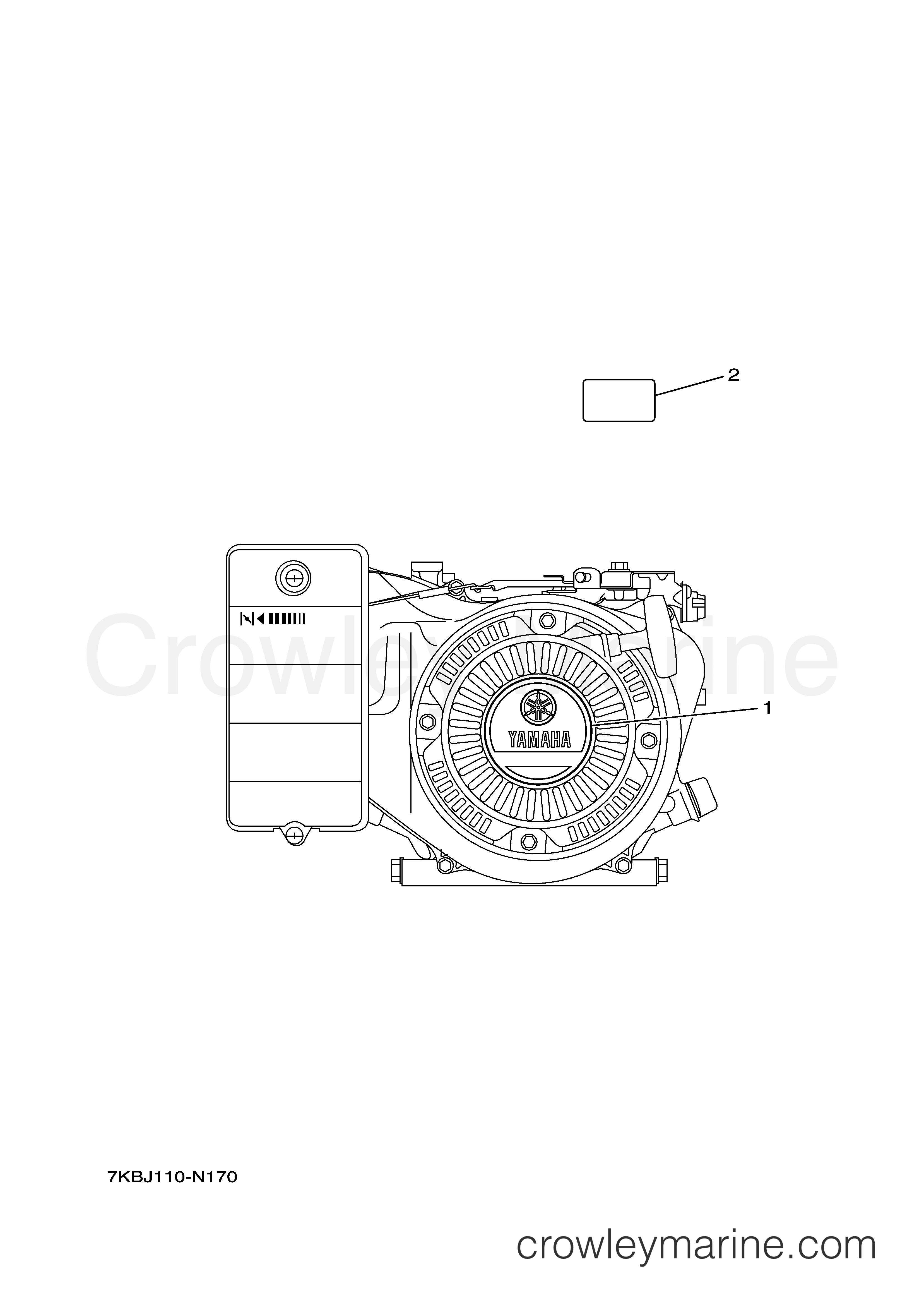 Yamaha Motors MZ250KHID6 - EMBLEM LABEL 2
