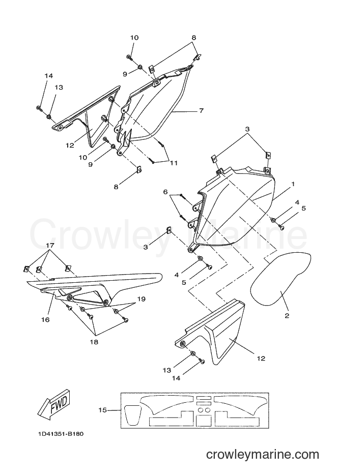 Yamaha Motors DT50R (2C2E) [010] - SIDE COVER