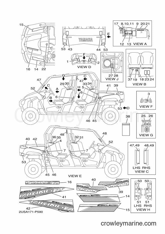 2015 ATV YXC700ES - YXC700ES (2USA) [010] - EMBLEM & LABEL 1