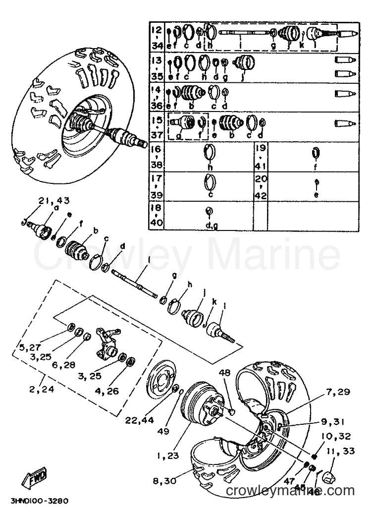 1993 ATV YFM350FW - YFM350FW (3HNE) [010] - FRONT WHEEL