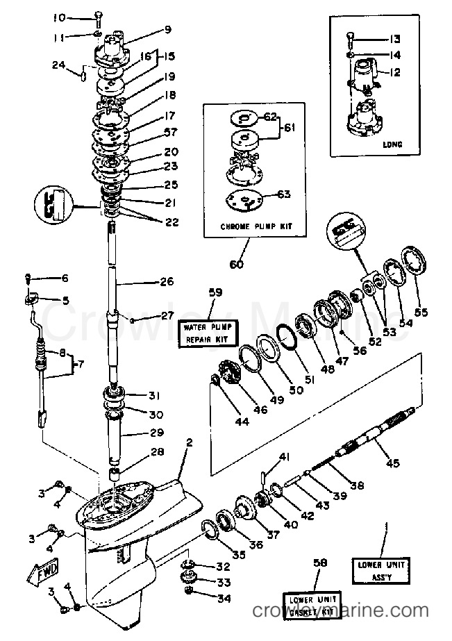 Yamaha Motors 25ESK - LOWER DRIVE 1