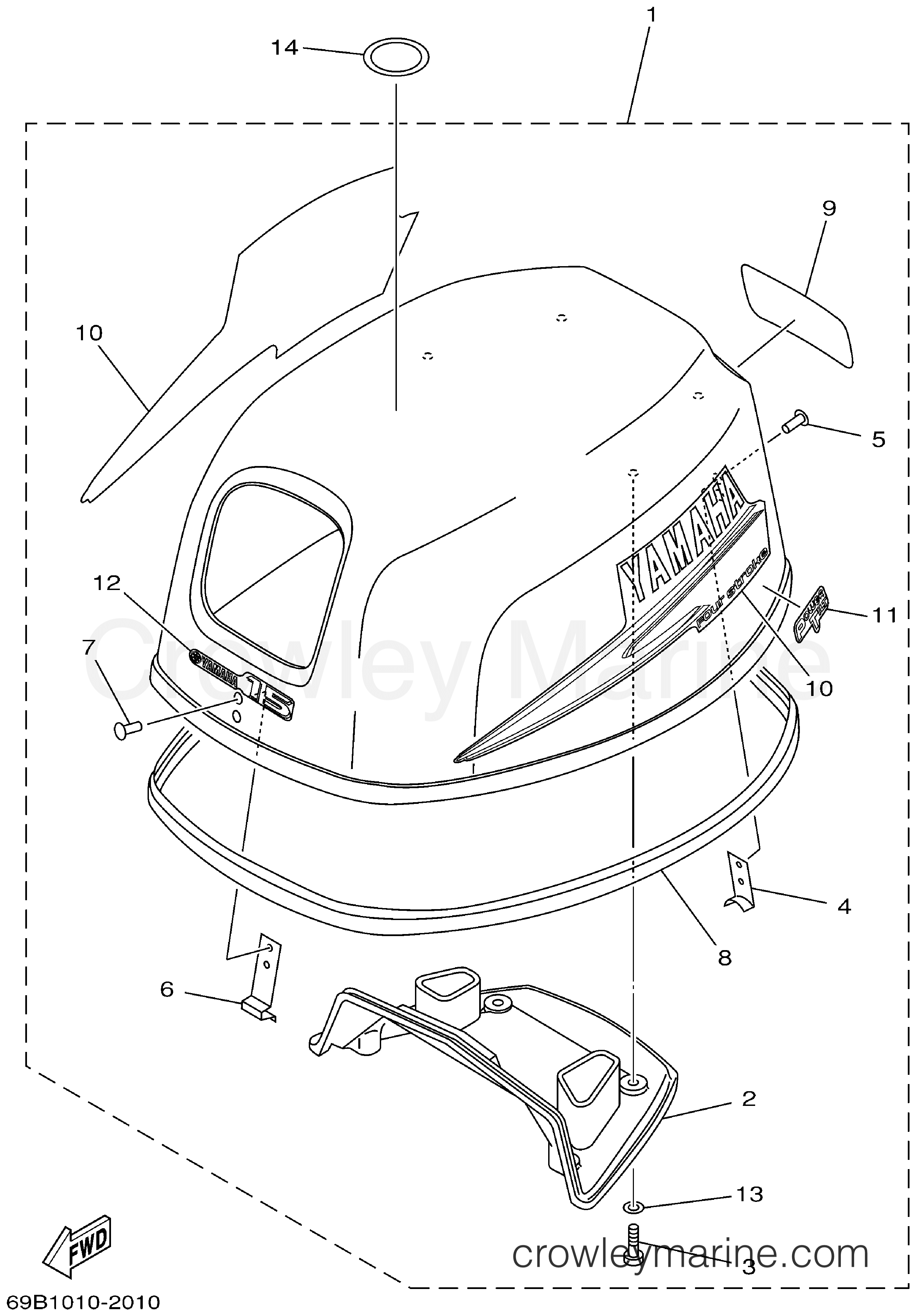 Yamaha Motors F15PLHA - TOP COWLING