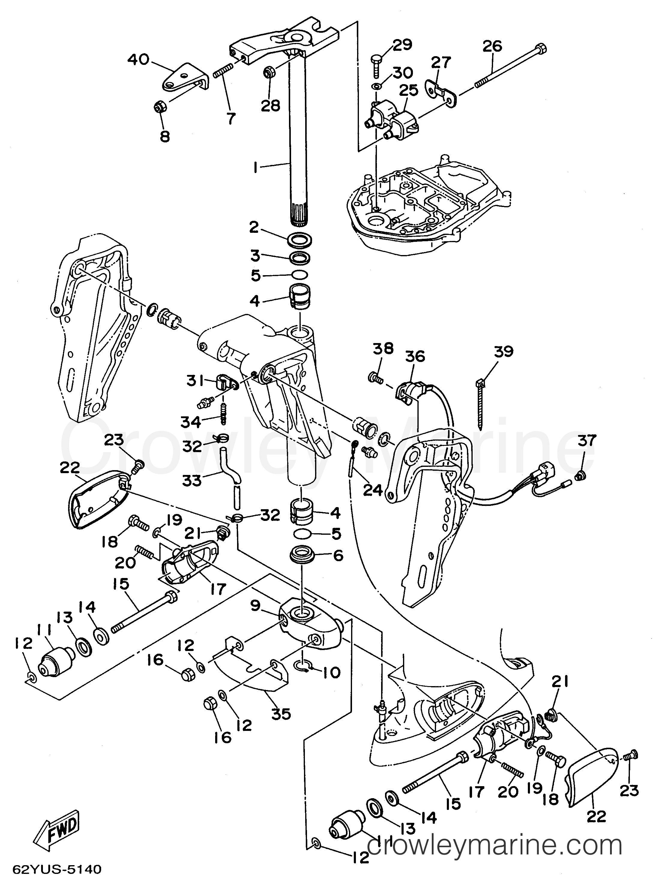 Yamaha Motors F50TLRU - BRACKET 2