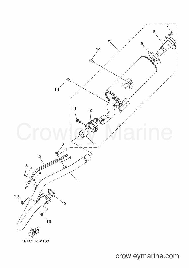 2013 ATV YFM250R - YFM250R (1BTN) [010] - EXHAUST
