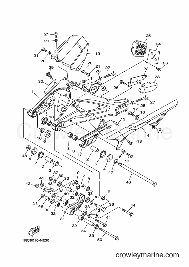 Yamaha Motors MT-09 (B878) [010] - REAR ARM