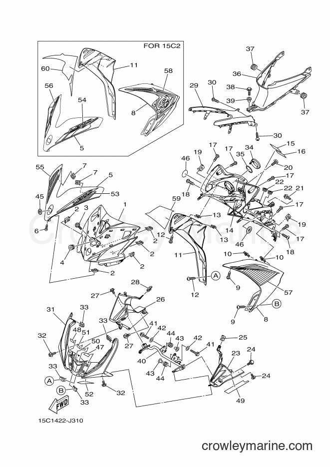 Yamaha Motors TK115C (15C2) [010] - LEG SHIELD