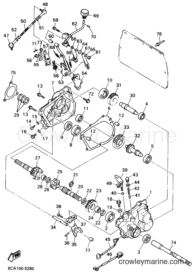 Yamaha Motors VX600 (8CD2) [010] - TRACK DRIVE 2
