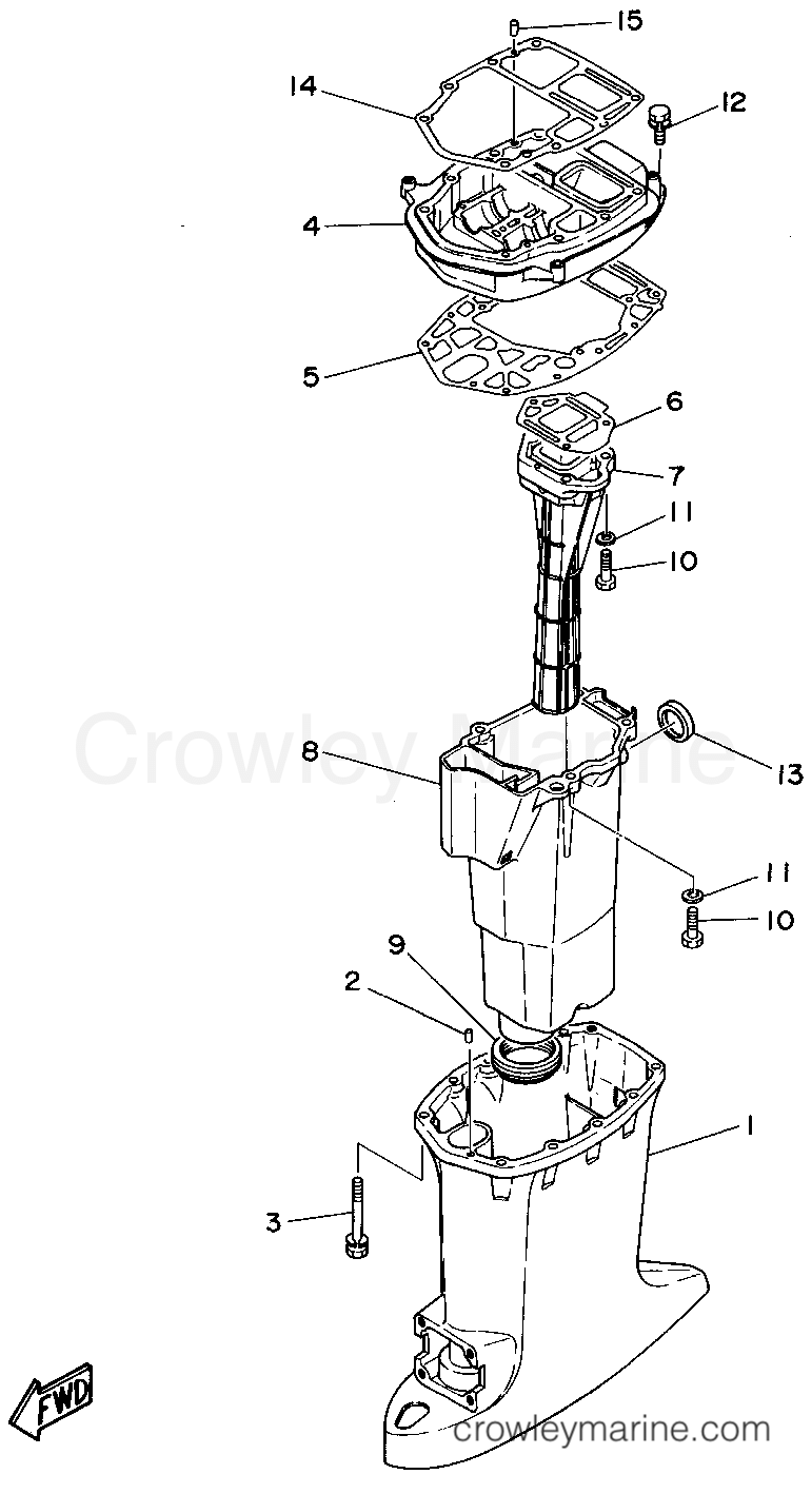 Yamaha Motors 50ESRS - UPPER CASING