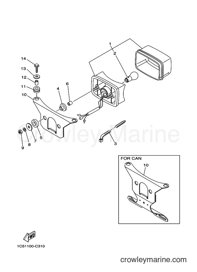 2007 ATV YFM125A - YFM125A (1C5D) [030] - TAILLIGHT