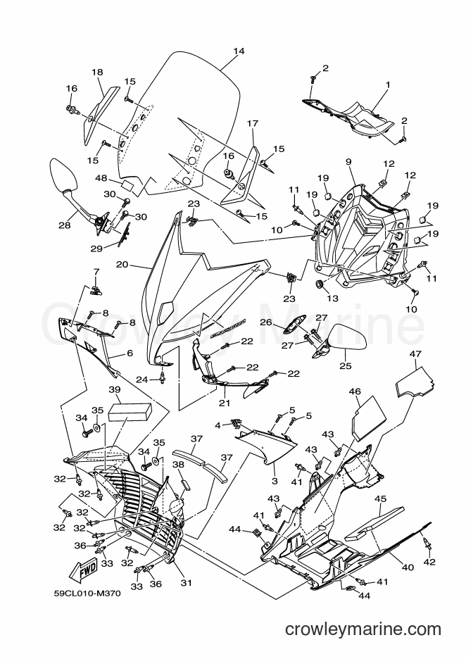 Yamaha Motors XP500A (B232) [010] - WINDSHIELD