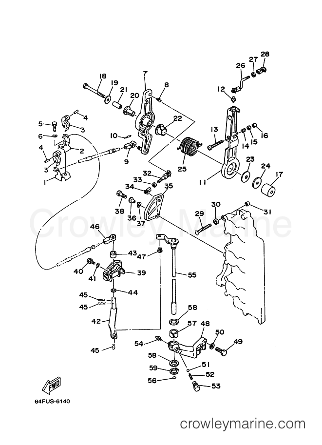 Yamaha Motors 225D (64F) [04C] - CONTROLLER 1