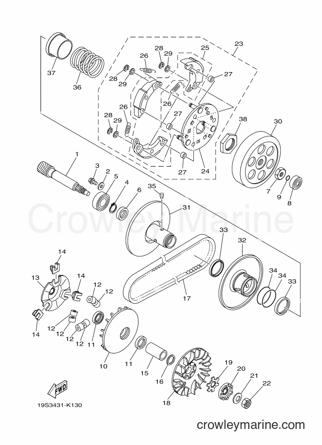 Yamaha Motors AF115S (20B7) [010] - CLUTCH