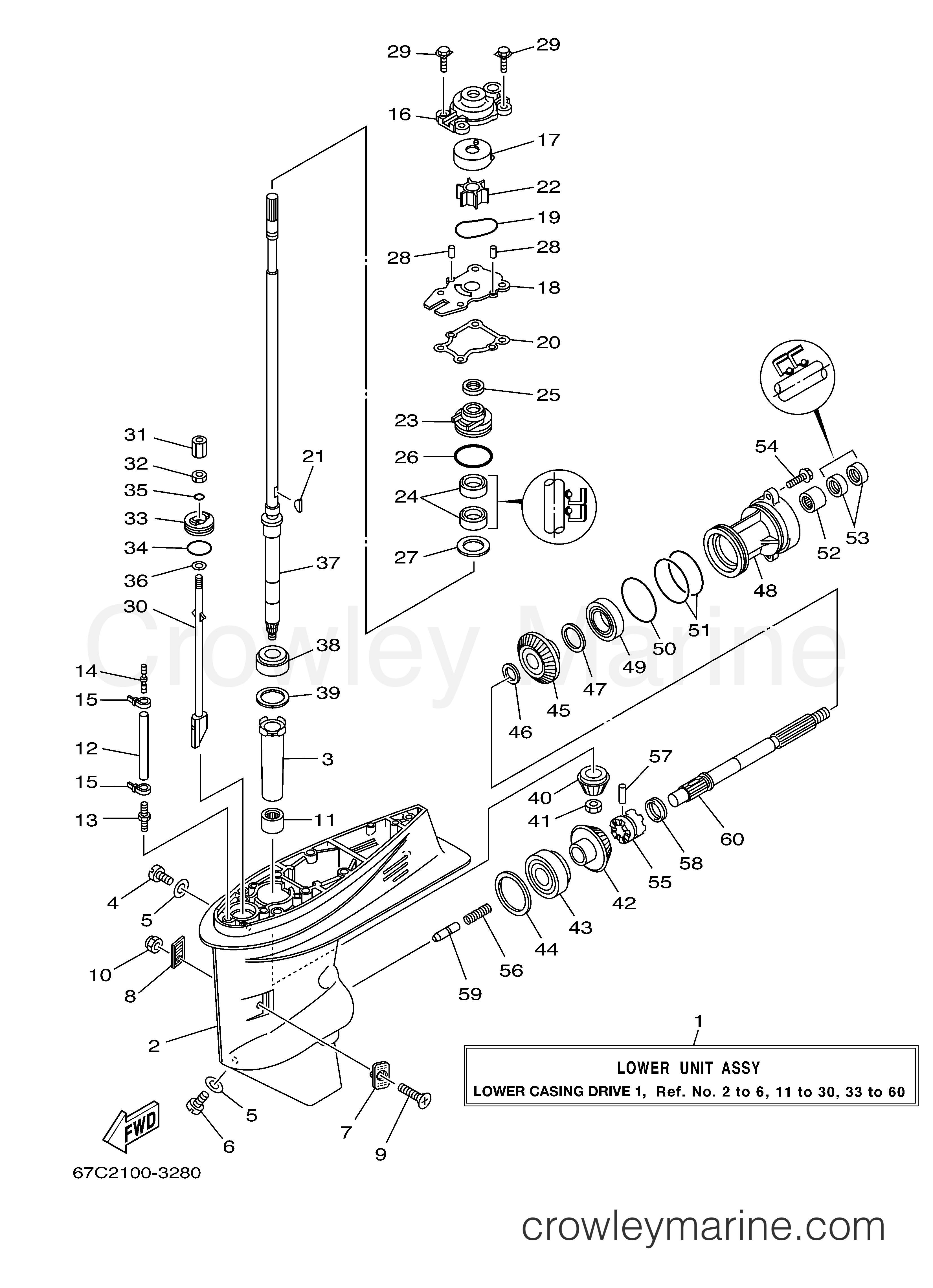 Yamaha Motors F40TLR - LOWER CASING DRIVE 1