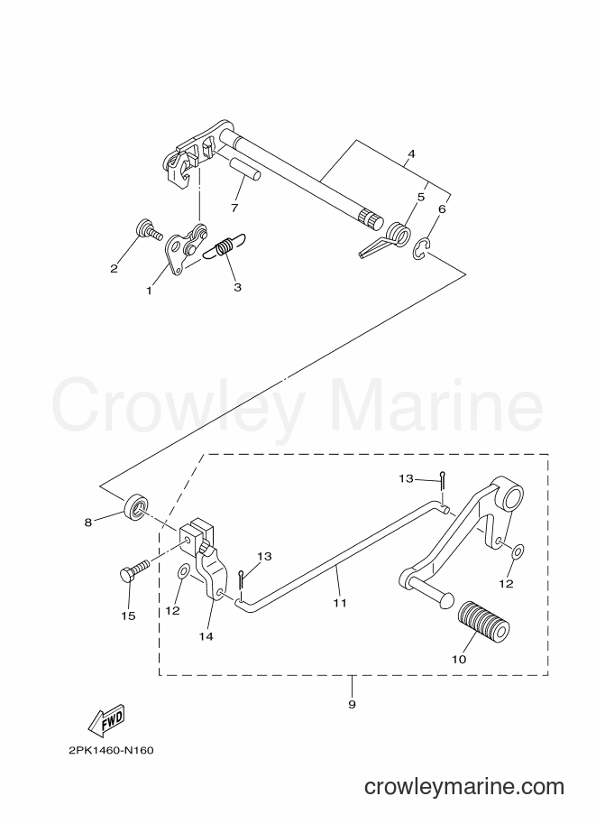 2015 Sport Bike YZF-R15 - YZF-R15 (2PL2) [010] - SHIFT SHAFT