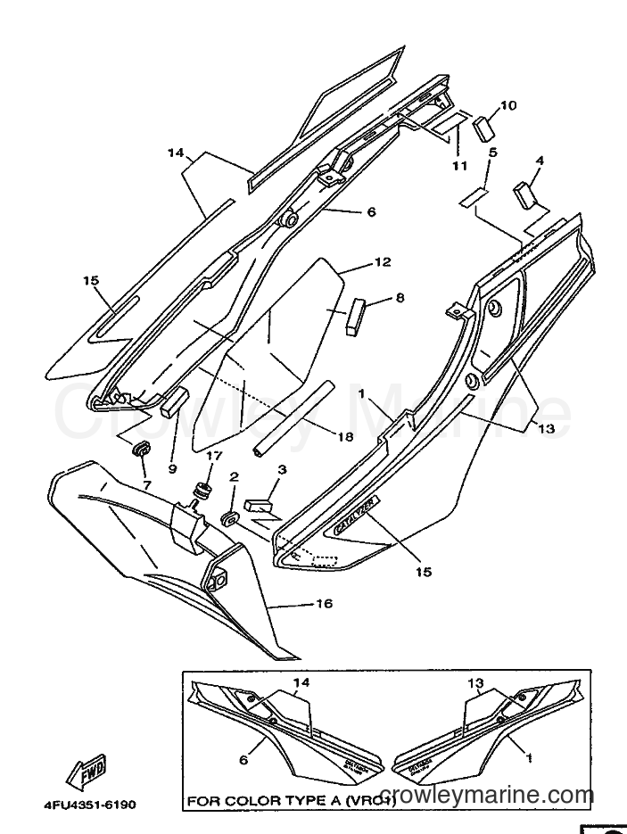 1996 Dirt Bike TDR125 - TDR125 (4GW4) [080] - SIDE COVER