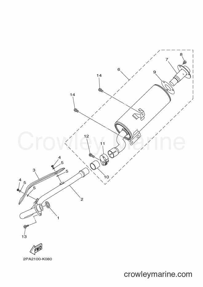2012 ATV YFM125R - YFM125R (2PA5) [010] - EXHAUST
