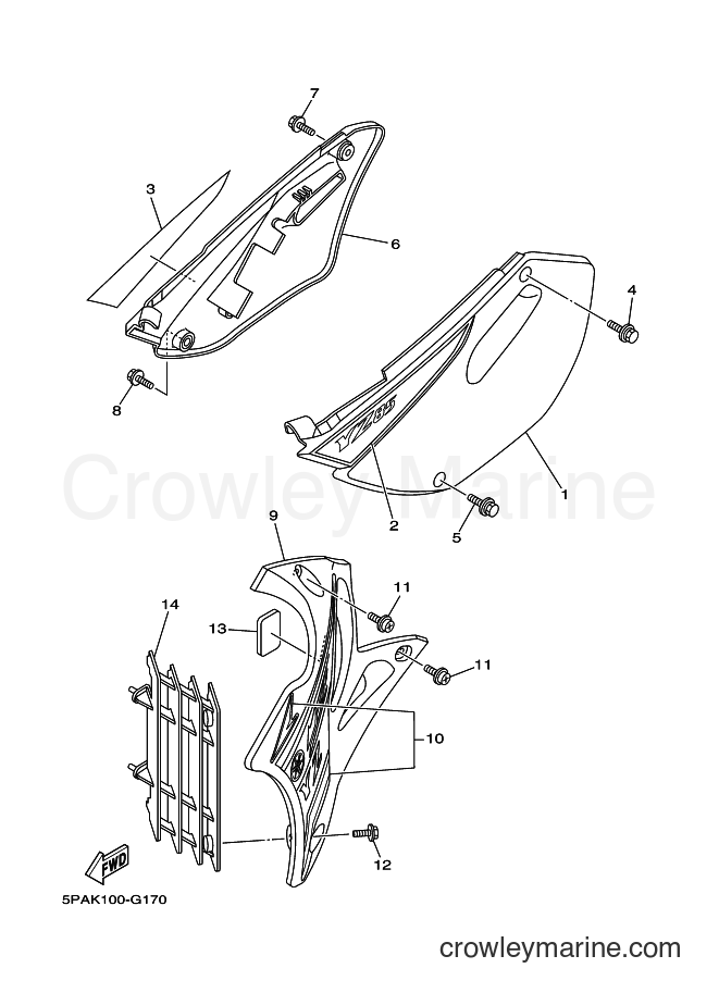 2008 Dirt Bike YZ85 - YZ85 (5PAK) [010] - SIDE COVER